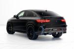 Mercedes-AMG GLE63 Coupe 850 on Black Wheels by Brabus 2016 года